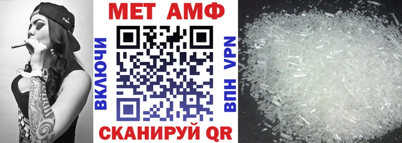 АМФ 98%  Нарткала 