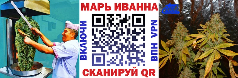 Cannafood конопля  купить  цена  дарк нет какой сайт  Нарткала 