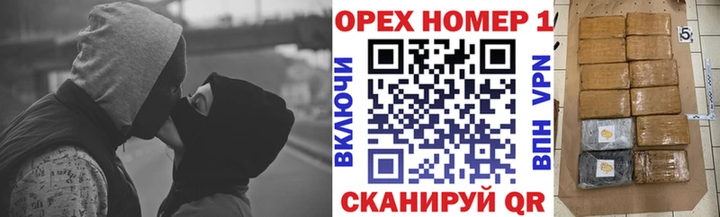 купить  сайты  Нарткала  COCAIN Fish Scale 