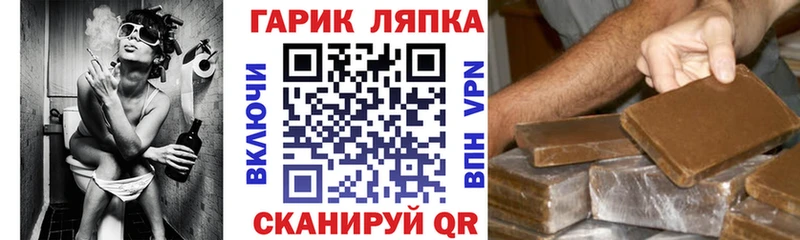 мориарти клад  KRAKEN онион  Нарткала  дарнет шоп  Гашиш Изолятор 