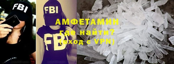 ешки Белоозёрский
