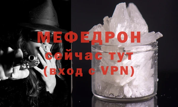 ешки Белоозёрский