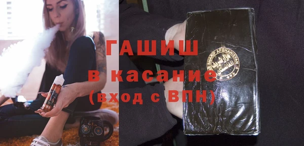ешки Белоозёрский