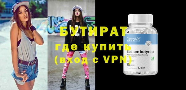 кокаин перу Белокуриха