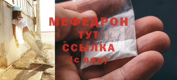 ешки Белоозёрский