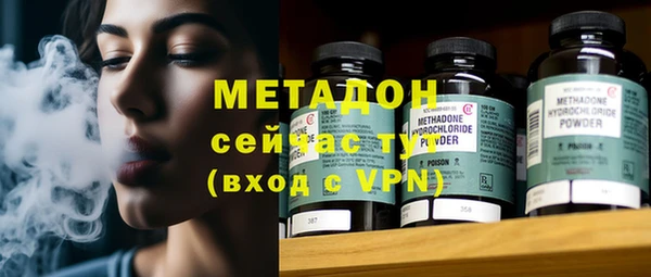 кокаин перу Белокуриха