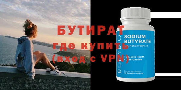кокаин перу Белокуриха