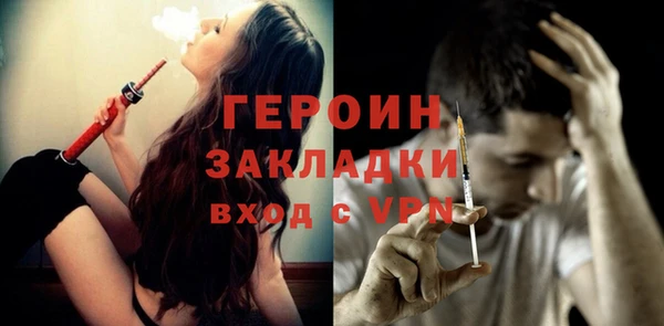 скорость Баксан