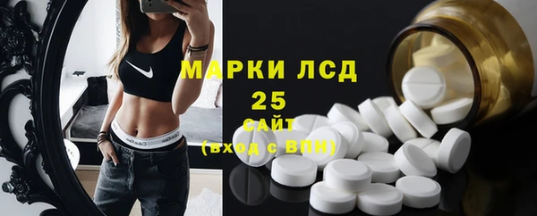 ешки Белоозёрский