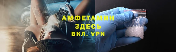 кокаин перу Белокуриха
