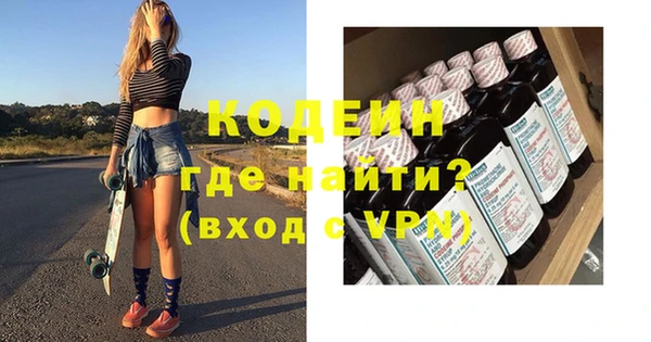 ешки Белоозёрский