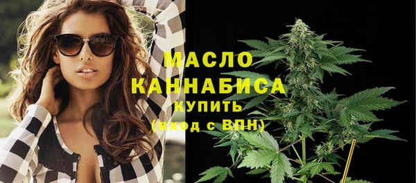 ешки Белоозёрский