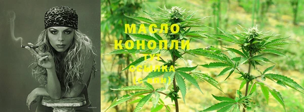 ешки Белоозёрский