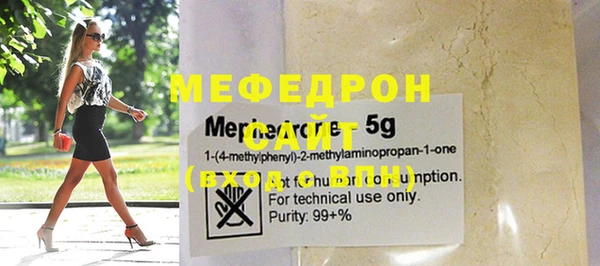 кокаин перу Белокуриха