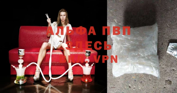 кокаин перу Белокуриха