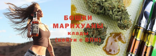 скорость mdpv Беломорск