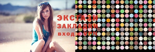 ешки Белоозёрский