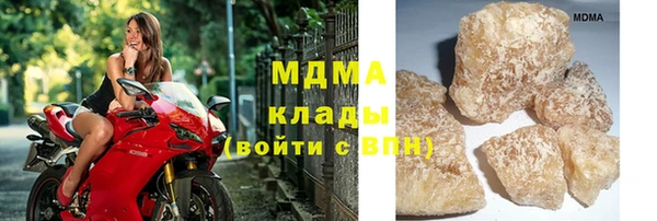 ешки Белоозёрский