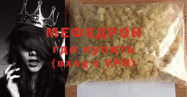 кокаин перу Белокуриха