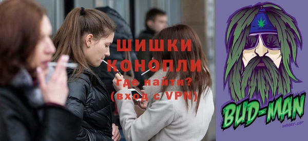 кокаин перу Белокуриха