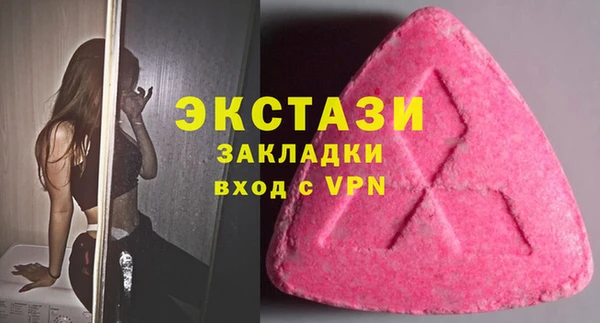 скорость Баксан