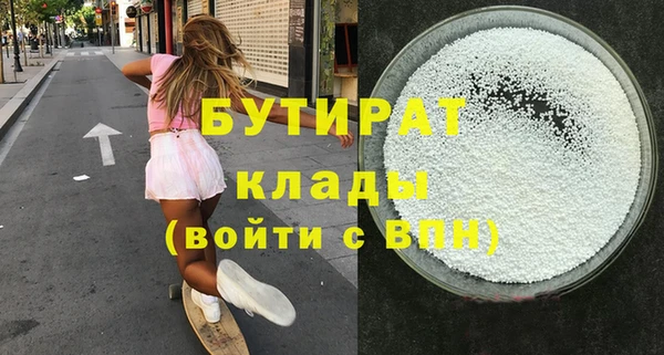 кокаин перу Белокуриха