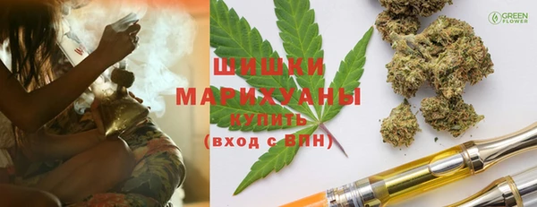 бутират Балабаново