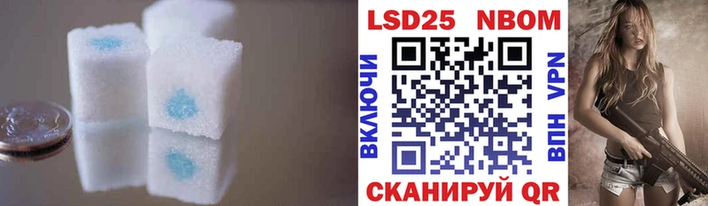 Лсд 25 экстази ecstasy  купить наркоту  Нарткала 