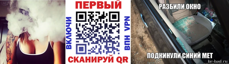 KRAKEN ссылки  Нарткала  МЕТАМФЕТАМИН винт 
