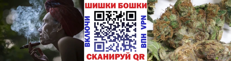 Шишки марихуана семена  Нарткала 